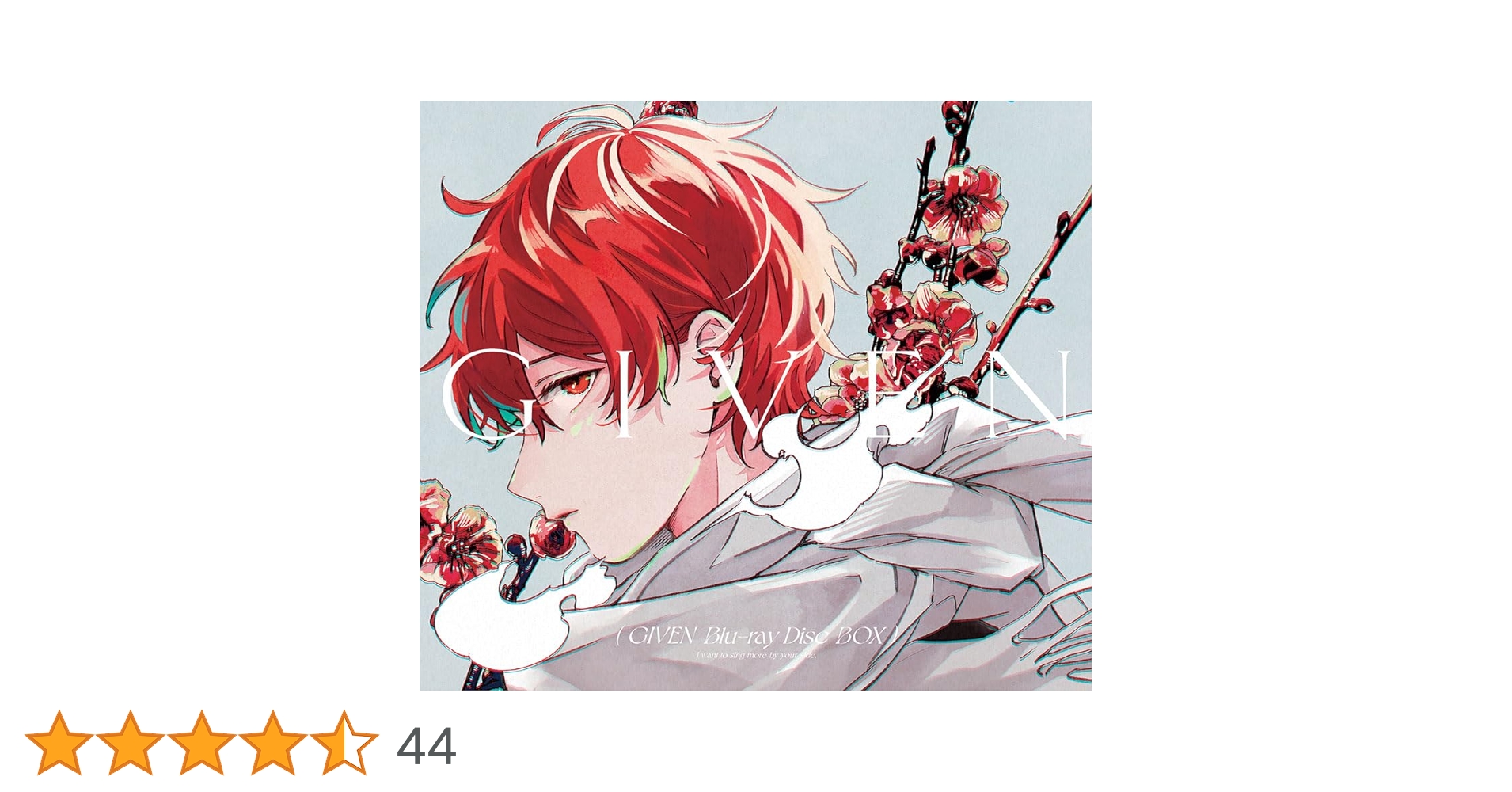 Amazon.co.jp: ギヴン Blu-ray Disc BOX(完全生産限定版) [Blu Amazon.co.jp: ギヴン Blu-ray Disc BOX(完全生産限定版) [Blu